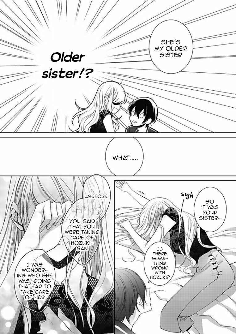 Page 8 Chapter 10 Bijin na Jun-kun no Dekiai Shidou
