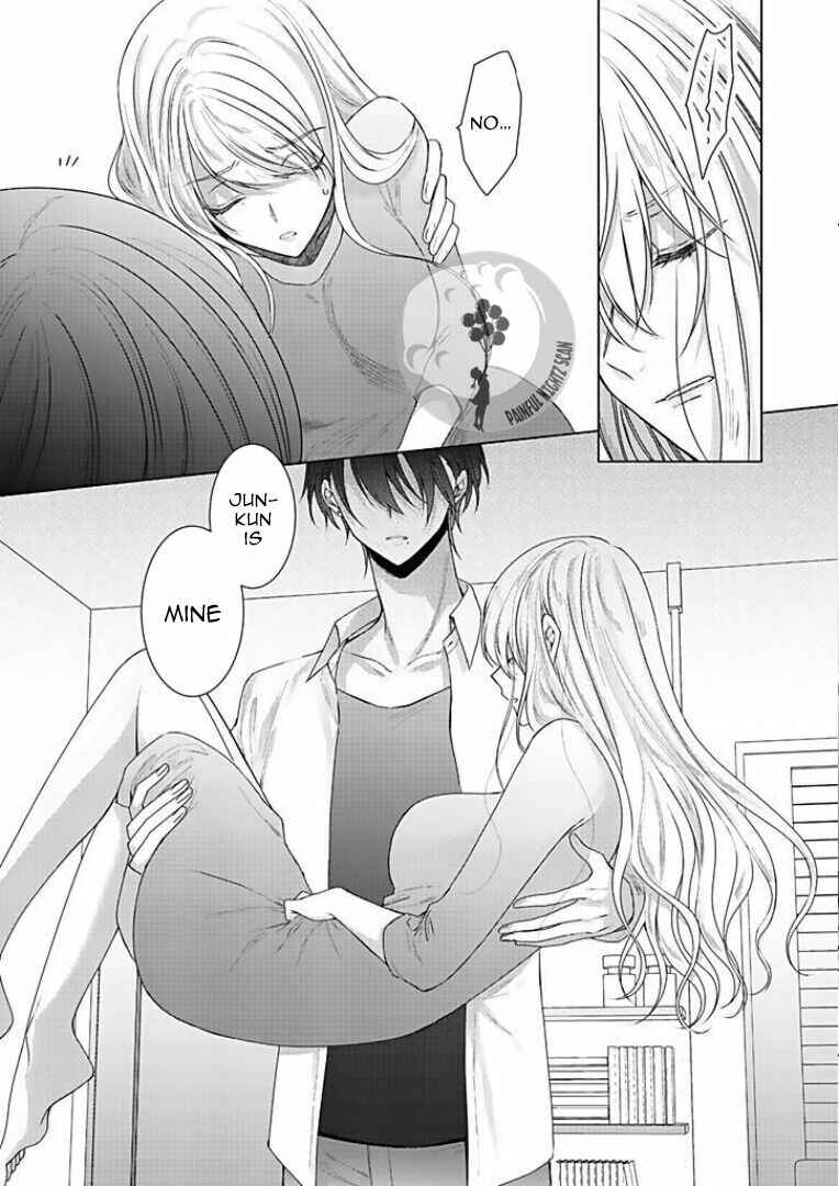 Page 14 Chapter 9 Bijin na Jun-kun no Dekiai Shidou
