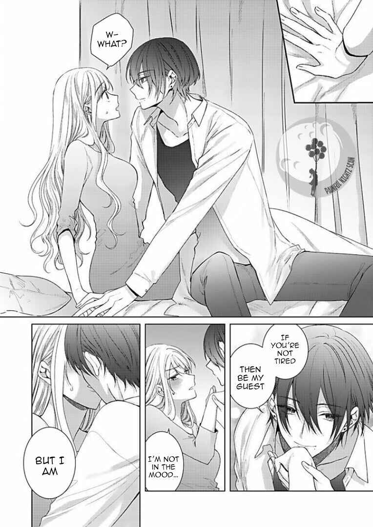 Page 17 Chapter 9 Bijin na Jun-kun no Dekiai Shidou