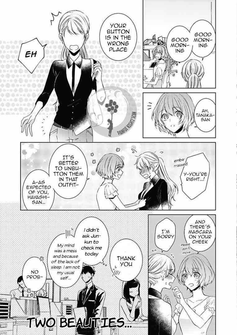 Page 8 Chapter 9 Bijin na Jun-kun no Dekiai Shidou