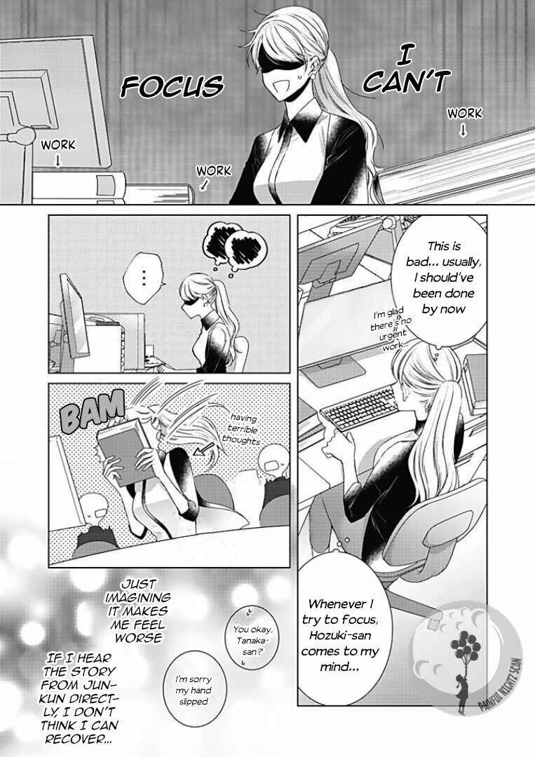 Page 9 Chapter 9 Bijin na Jun-kun no Dekiai Shidou