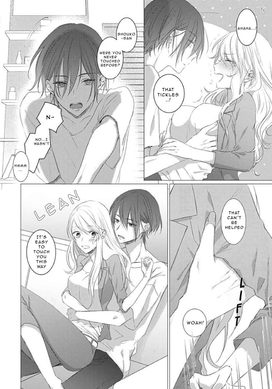 Page 20 Chapter 1 Bijin na Jun-kun no Dekiai Shidou