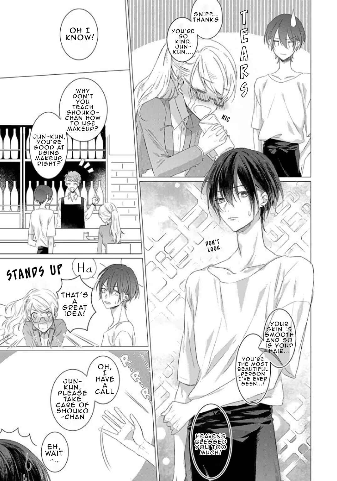 Page 5 Chapter 1 Bijin na Jun-kun no Dekiai Shidou