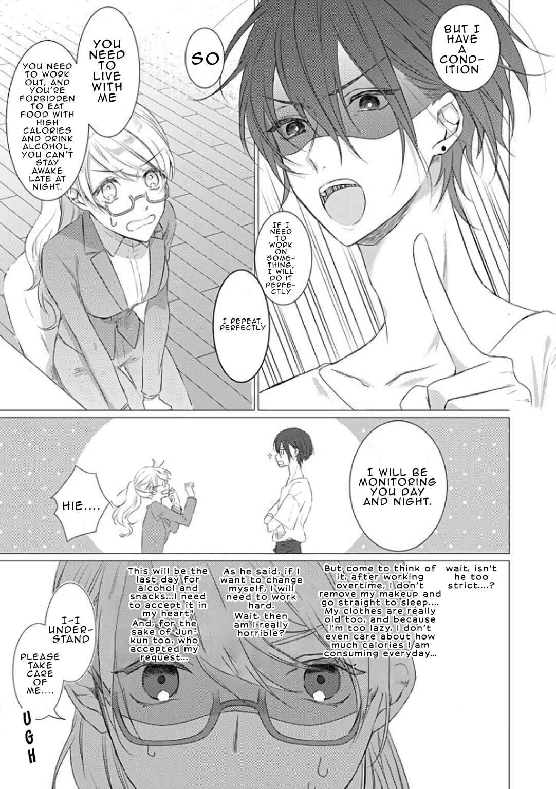 Page 7 Chapter 1 Bijin na Jun-kun no Dekiai Shidou
