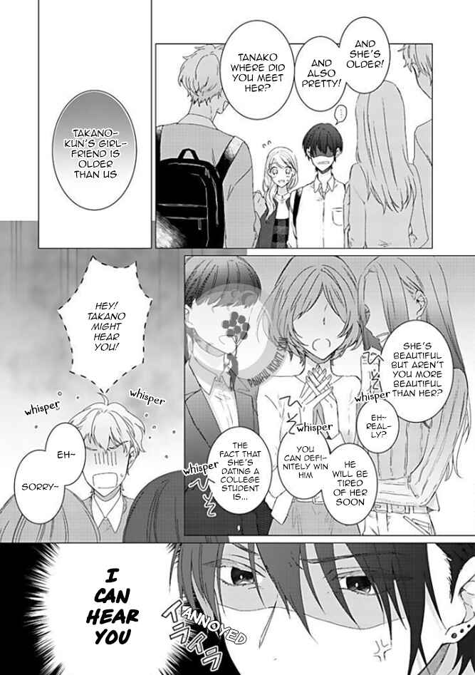 Page 14 Chapter 5 Bijin na Jun-kun no Dekiai Shidou