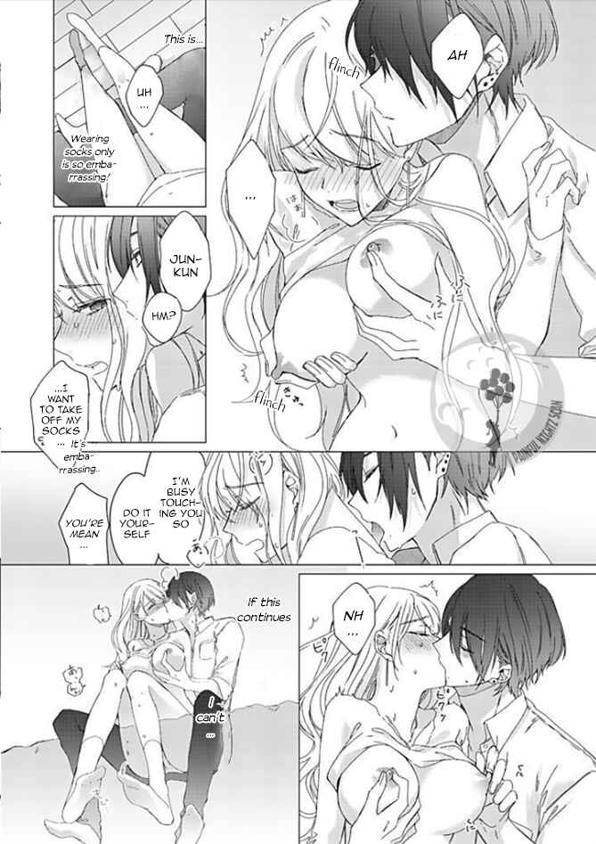 Page 21 Chapter 5 Bijin na Jun-kun no Dekiai Shidou