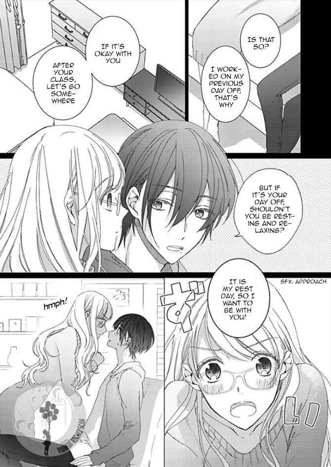 Page 5 Chapter 5 Bijin na Jun-kun no Dekiai Shidou