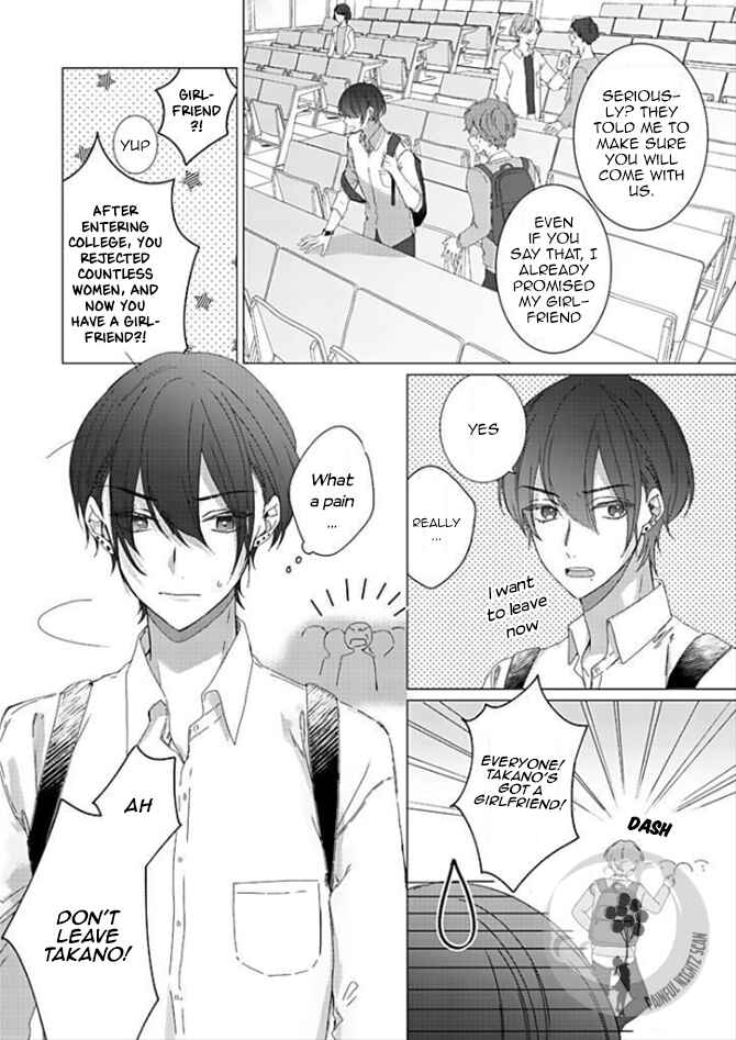 Page 7 Chapter 5 Bijin na Jun-kun no Dekiai Shidou