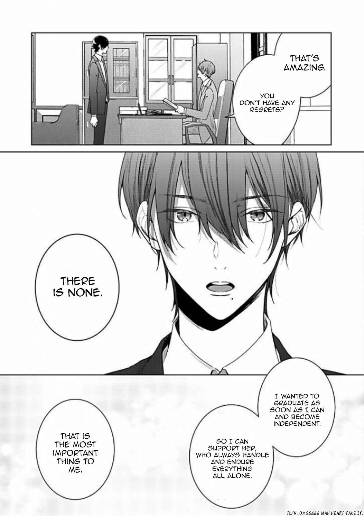 Page 10 Chapter 17 Bijin na Jun-kun no Dekiai Shidou
