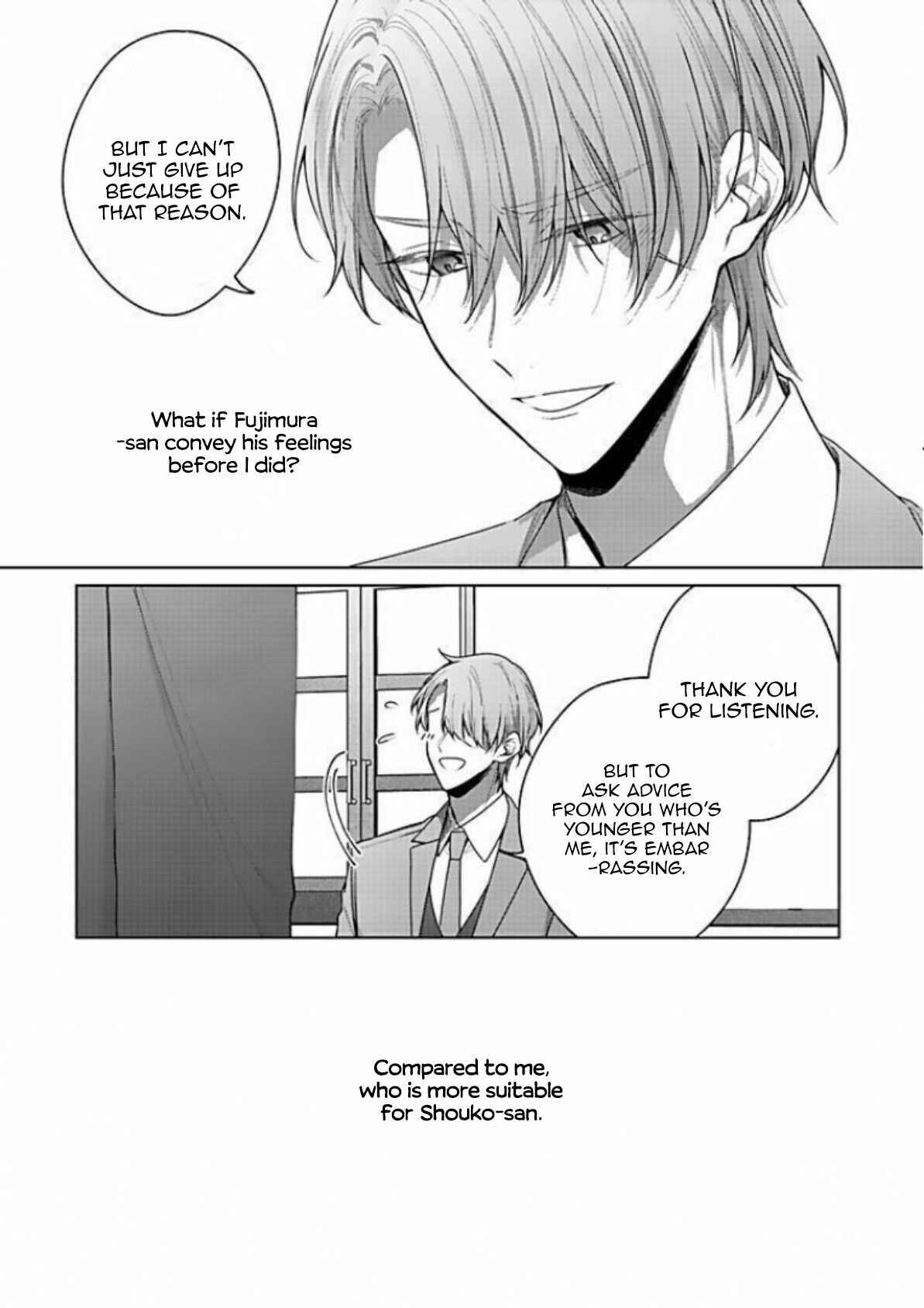 Page 14 Chapter 17 Bijin na Jun-kun no Dekiai Shidou