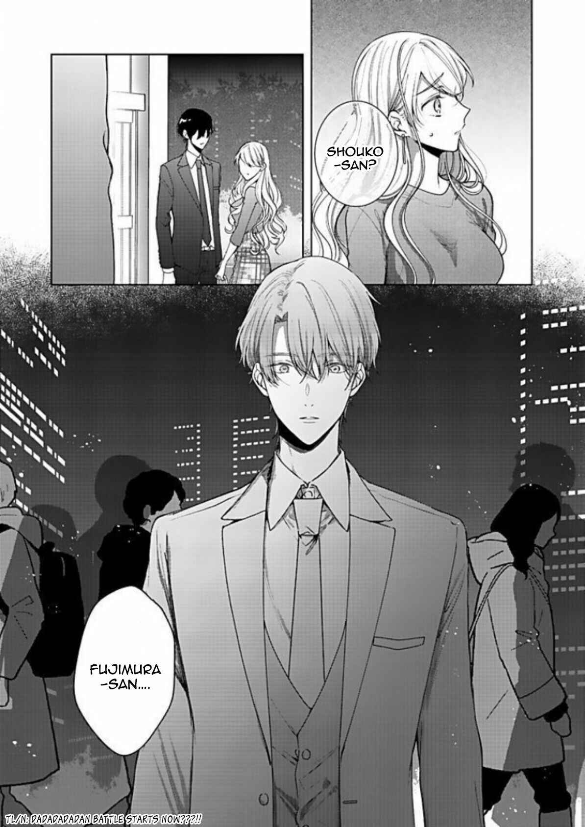 Page 17 Chapter 17 Bijin na Jun-kun no Dekiai Shidou