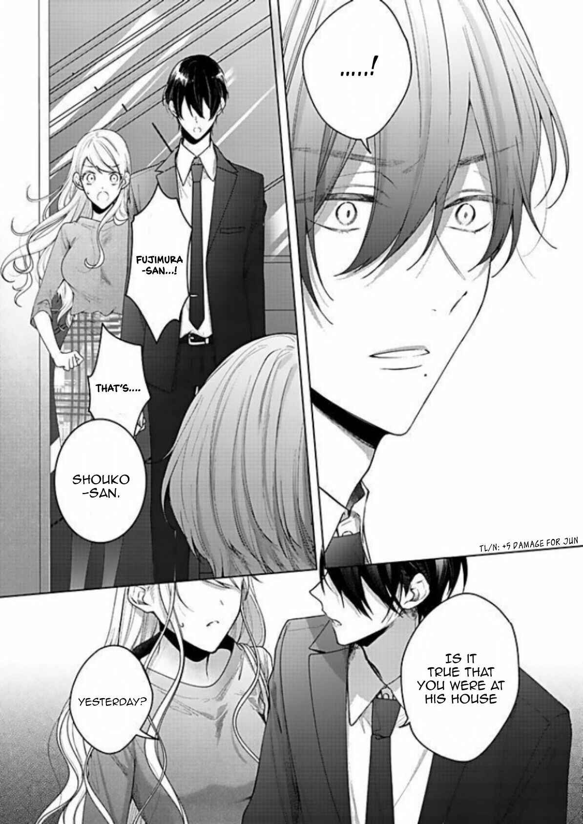 Page 23 Chapter 17 Bijin na Jun-kun no Dekiai Shidou