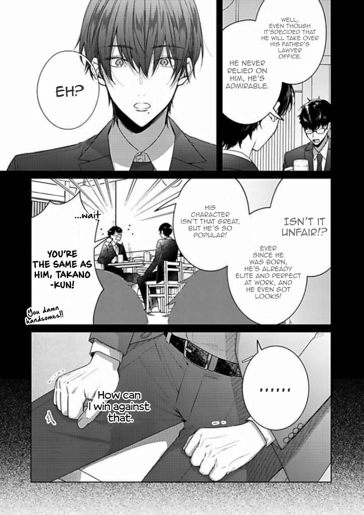 Page 7 Chapter 17 Bijin na Jun-kun no Dekiai Shidou