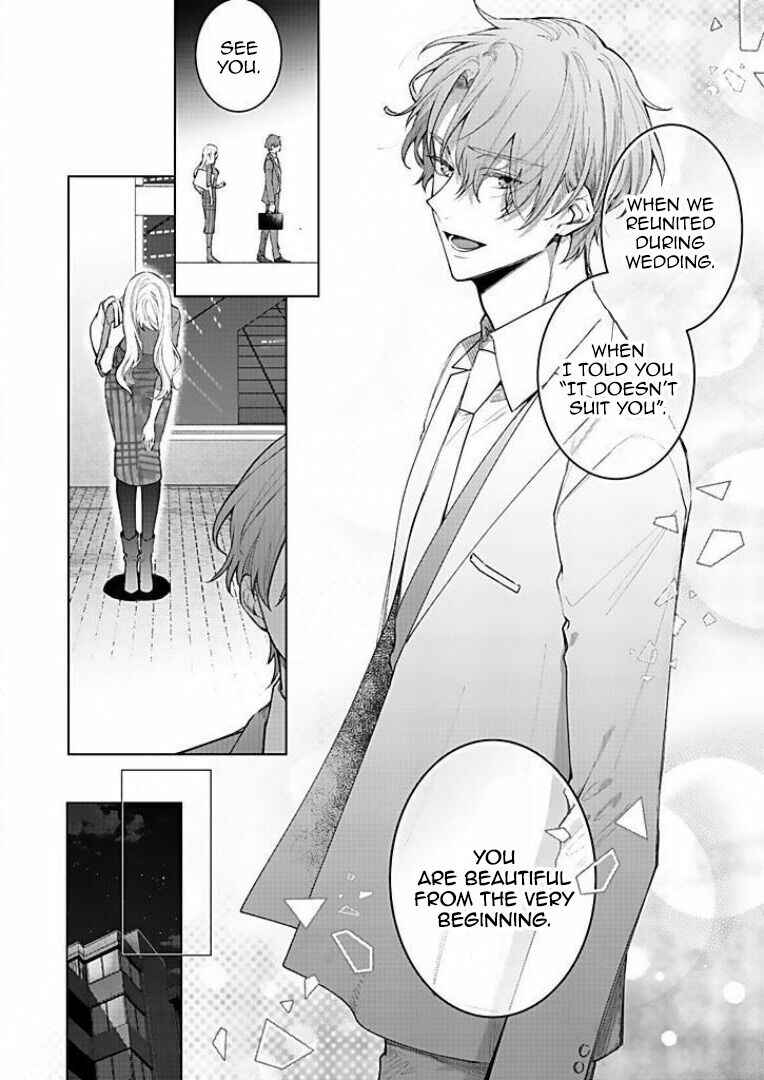 Page 11 Chapter 18 Bijin na Jun-kun no Dekiai Shidou