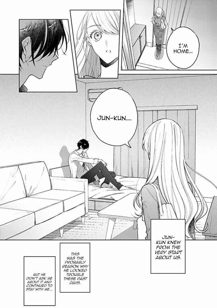 Page 12 Chapter 18 Bijin na Jun-kun no Dekiai Shidou