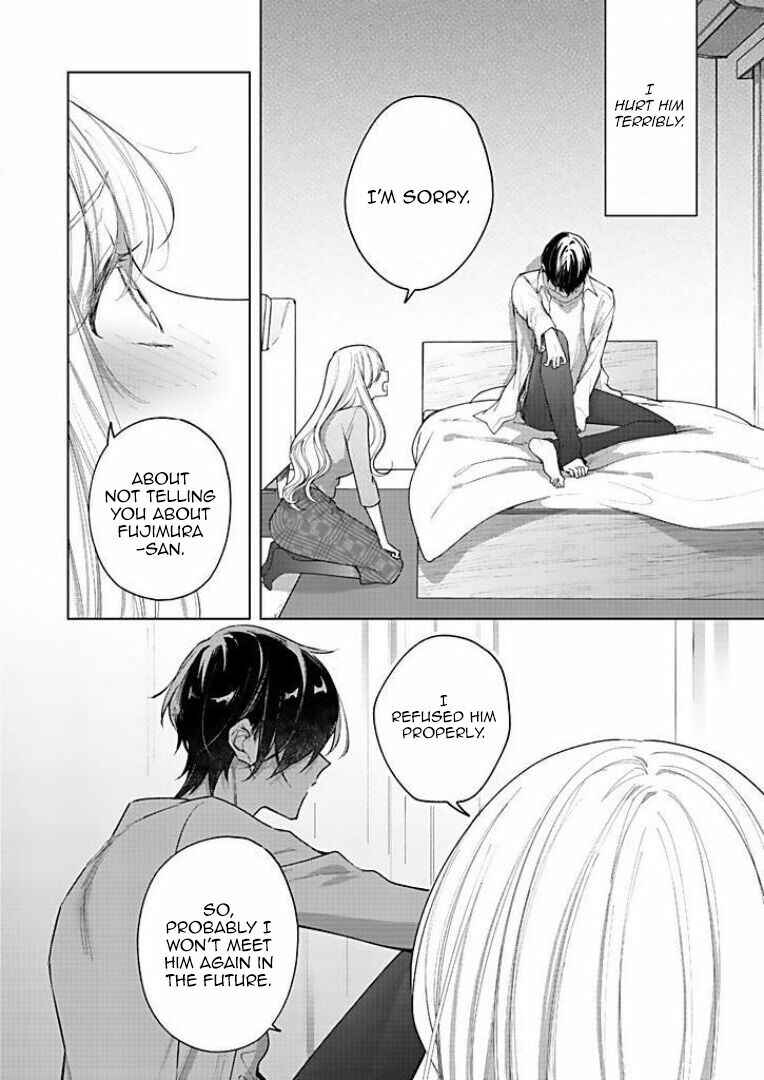 Page 13 Chapter 18 Bijin na Jun-kun no Dekiai Shidou