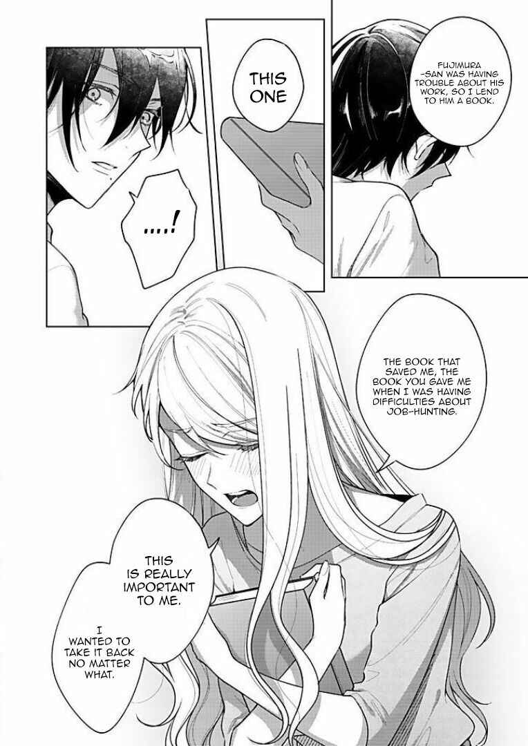 Page 15 Chapter 18 Bijin na Jun-kun no Dekiai Shidou