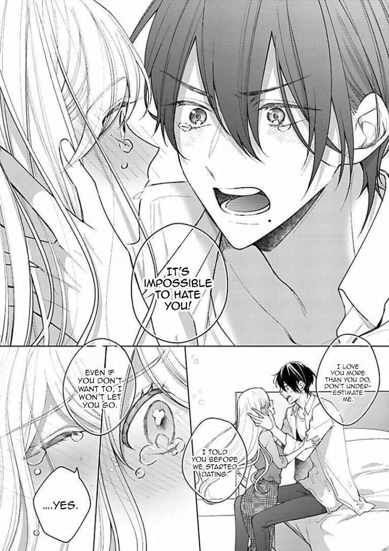 Page 19 Chapter 18 Bijin na Jun-kun no Dekiai Shidou