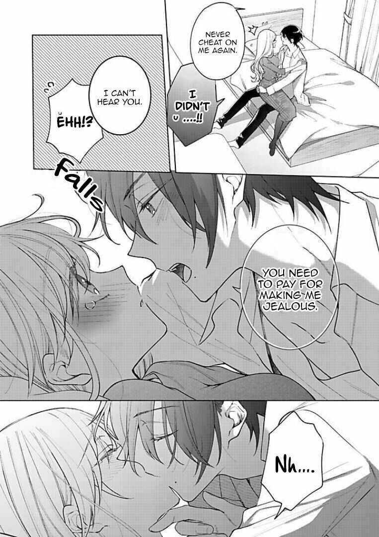 Page 22 Chapter 18 Bijin na Jun-kun no Dekiai Shidou