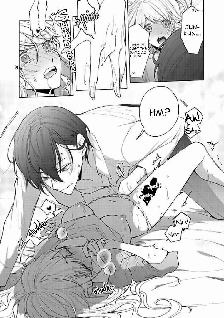Page 24 Chapter 18 Bijin na Jun-kun no Dekiai Shidou