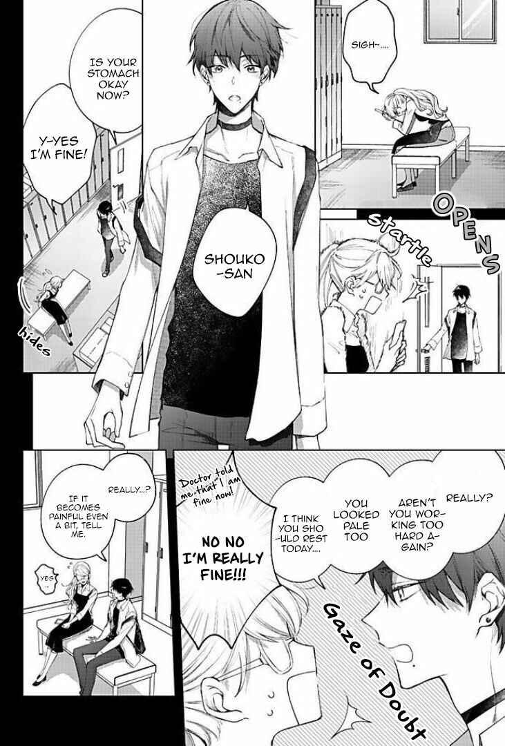 Page 29 Chapter 18 Bijin na Jun-kun no Dekiai Shidou