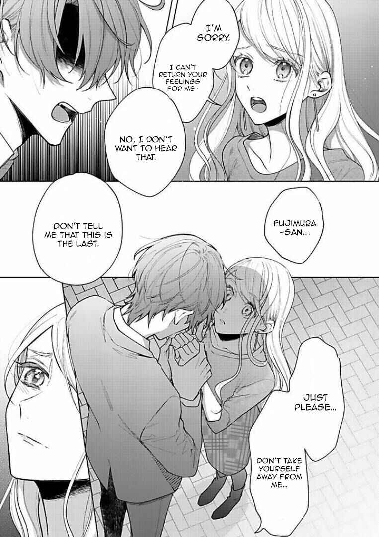 Page 6 Chapter 18 Bijin na Jun-kun no Dekiai Shidou