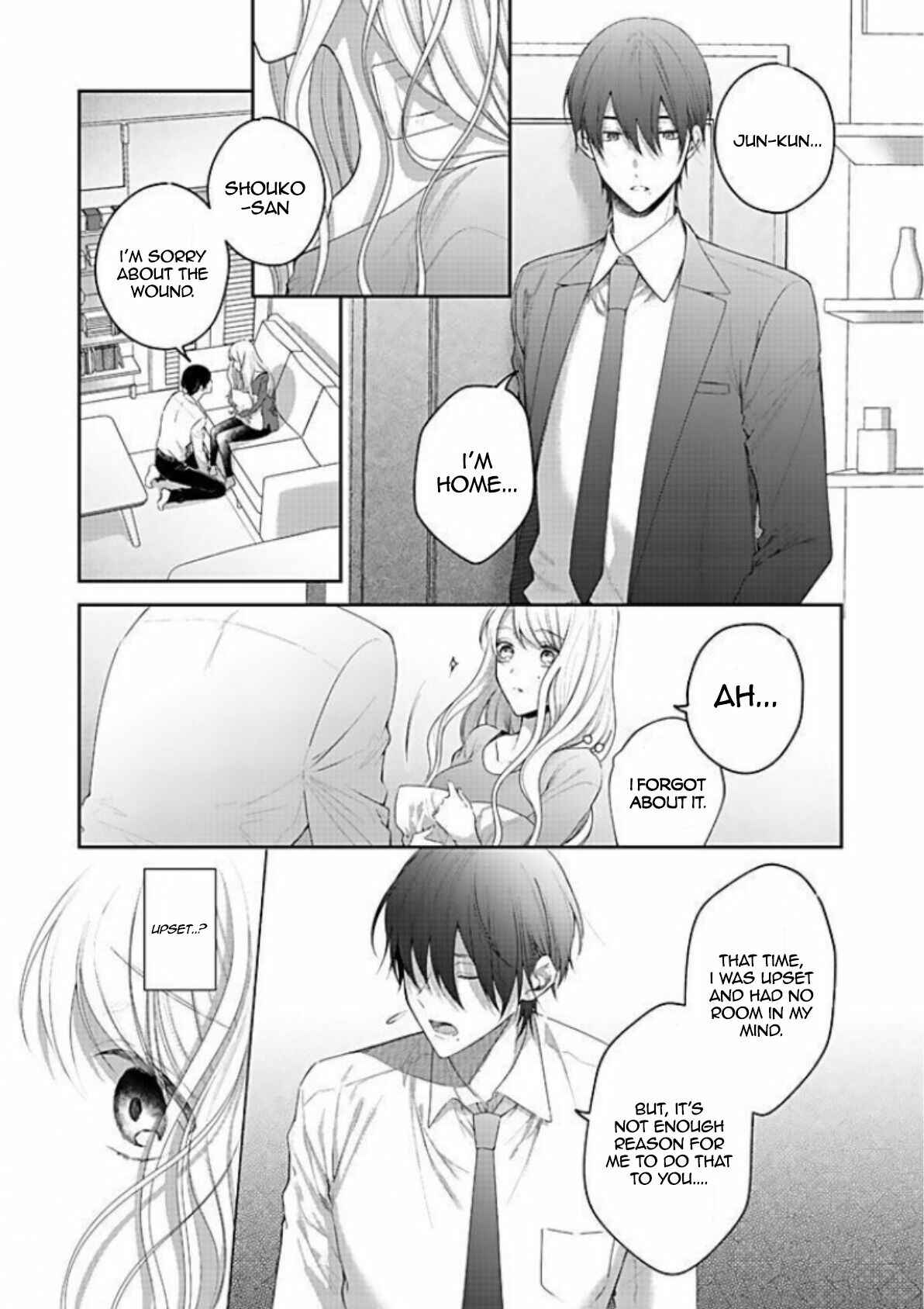 Page 27 Chapter 15 Bijin na Jun-kun no Dekiai Shidou