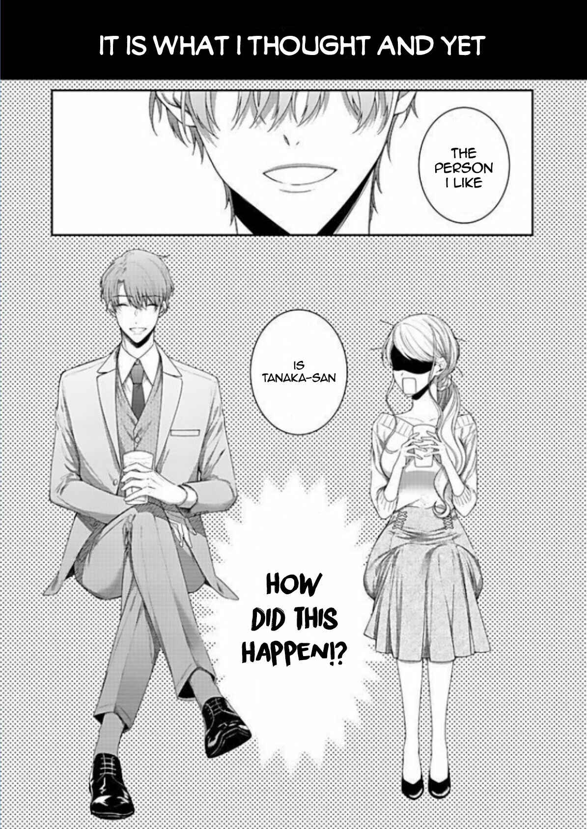 Page 32 Chapter 15 Bijin na Jun-kun no Dekiai Shidou