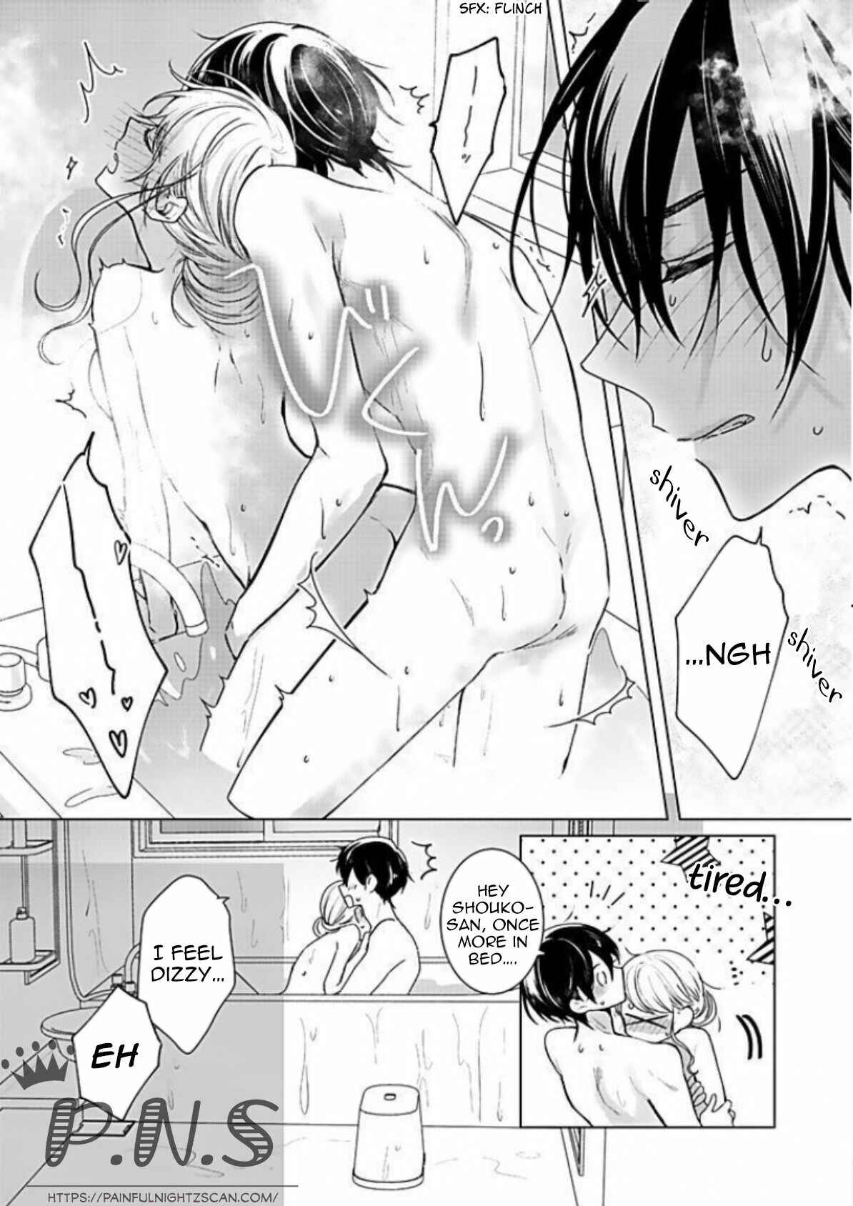 Page 16 Chapter 12 Bijin na Jun-kun no Dekiai Shidou