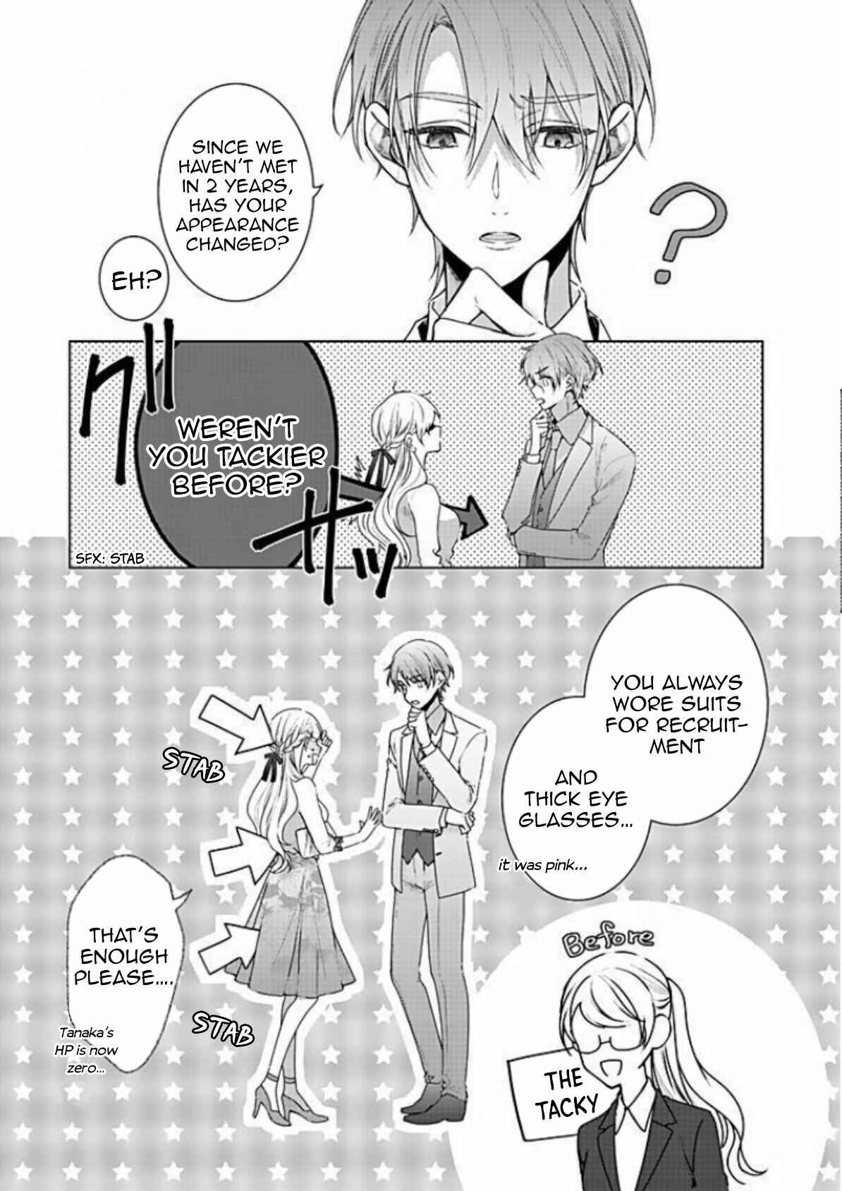 Page 22 Chapter 12 Bijin na Jun-kun no Dekiai Shidou