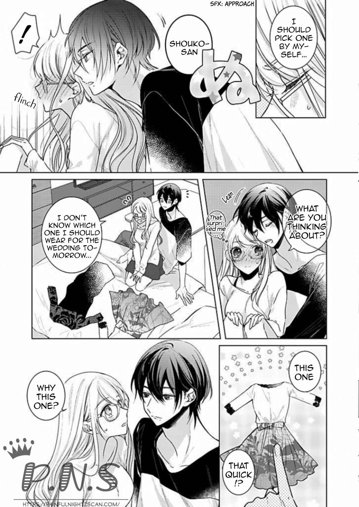 Page 4 Chapter 12 Bijin na Jun-kun no Dekiai Shidou