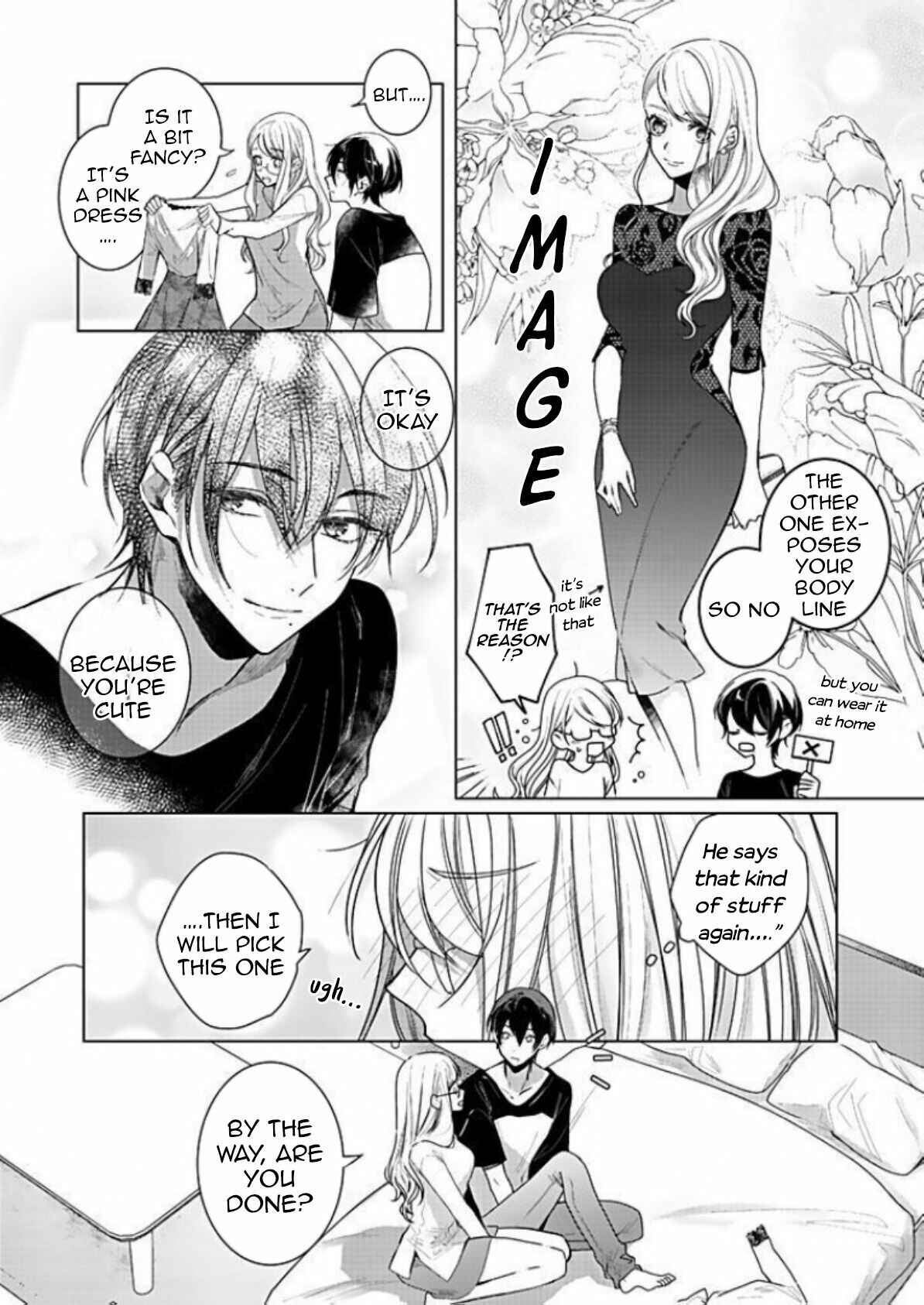 Page 5 Chapter 12 Bijin na Jun-kun no Dekiai Shidou