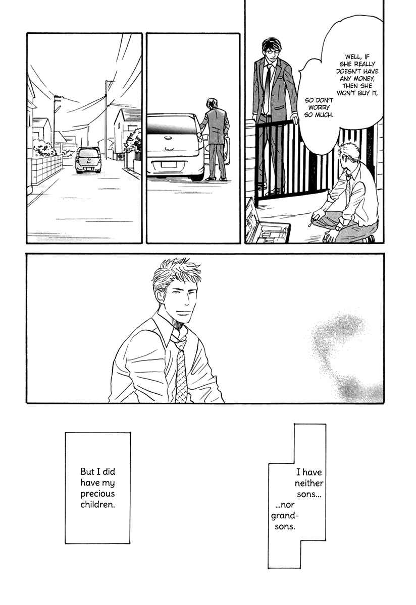 Page 12 Chapter 3 Joshi BL (Anthology)