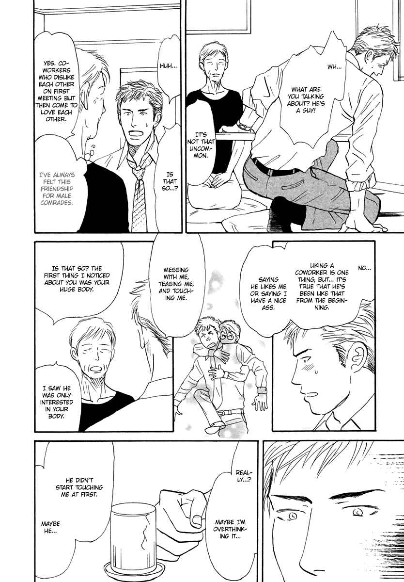 Page 15 Chapter 3 Joshi BL (Anthology)