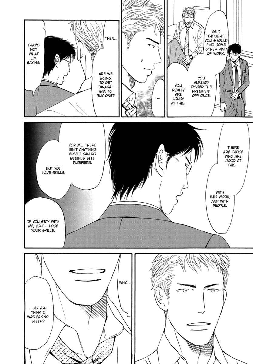 Page 21 Chapter 3 Joshi BL (Anthology)