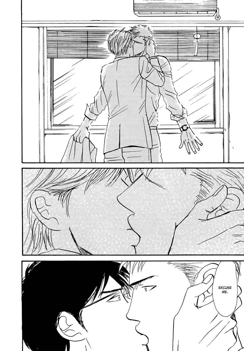 Page 23 Chapter 3 Joshi BL (Anthology)