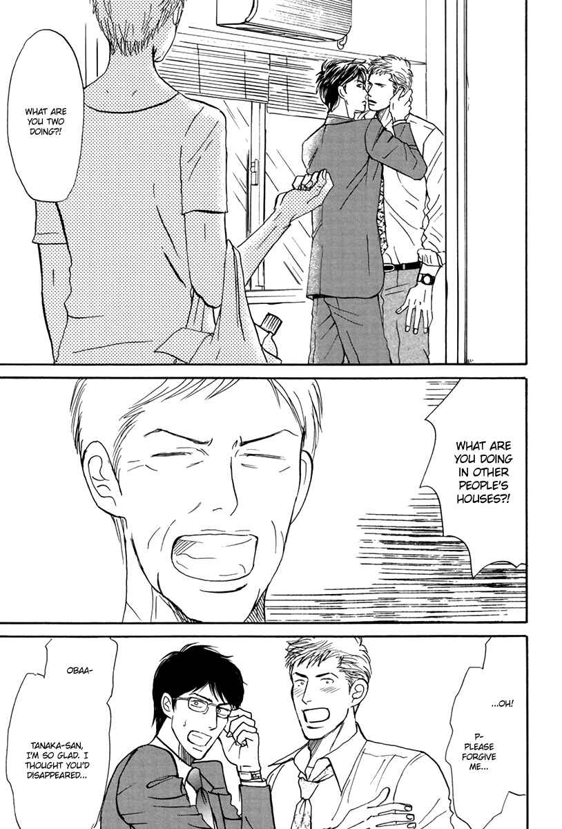 Page 24 Chapter 3 Joshi BL (Anthology)