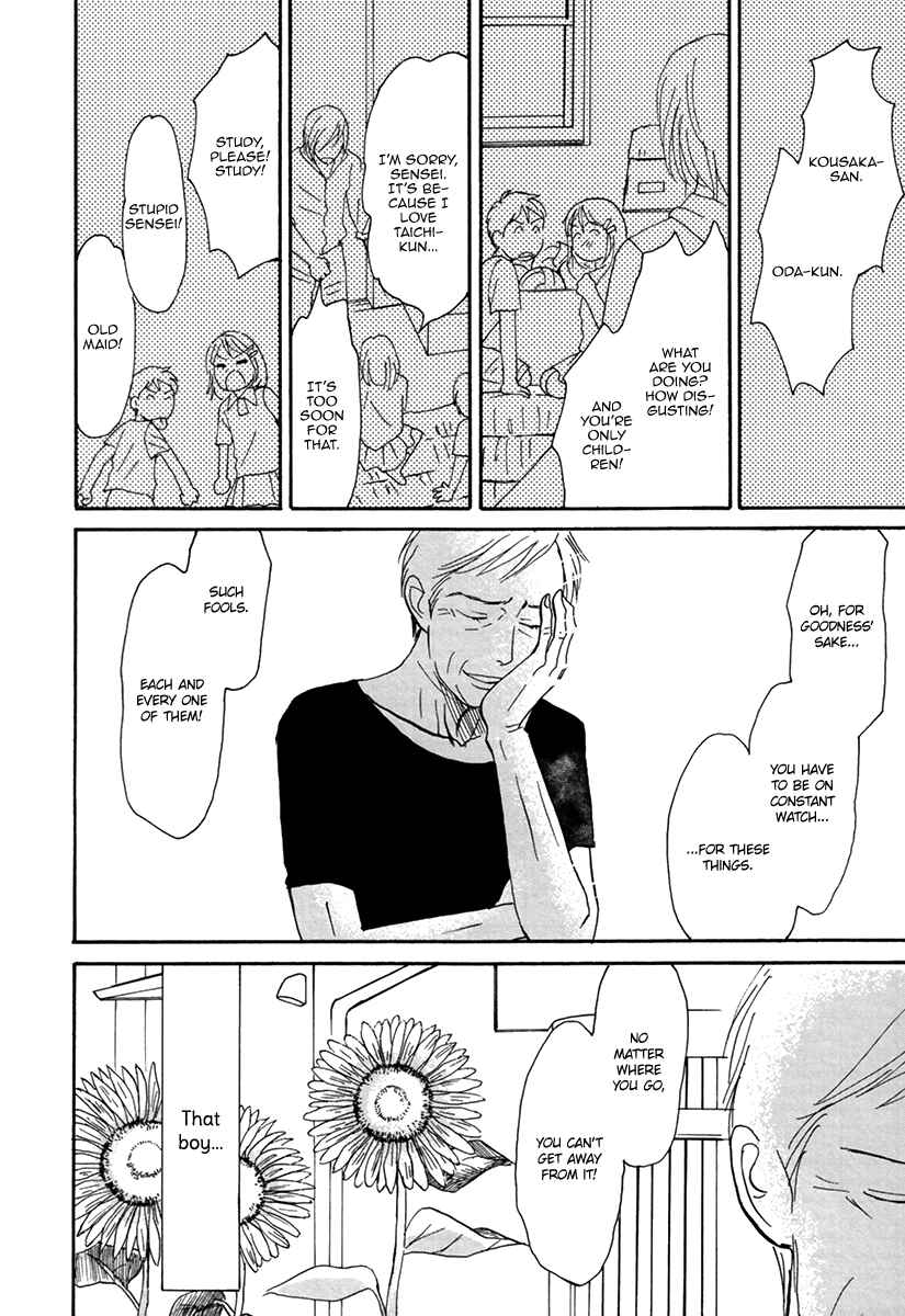 Page 27 Chapter 3 Joshi BL (Anthology)