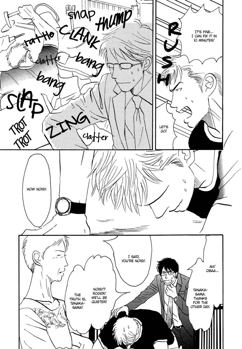 Page 30 Chapter 3 Joshi BL (Anthology)