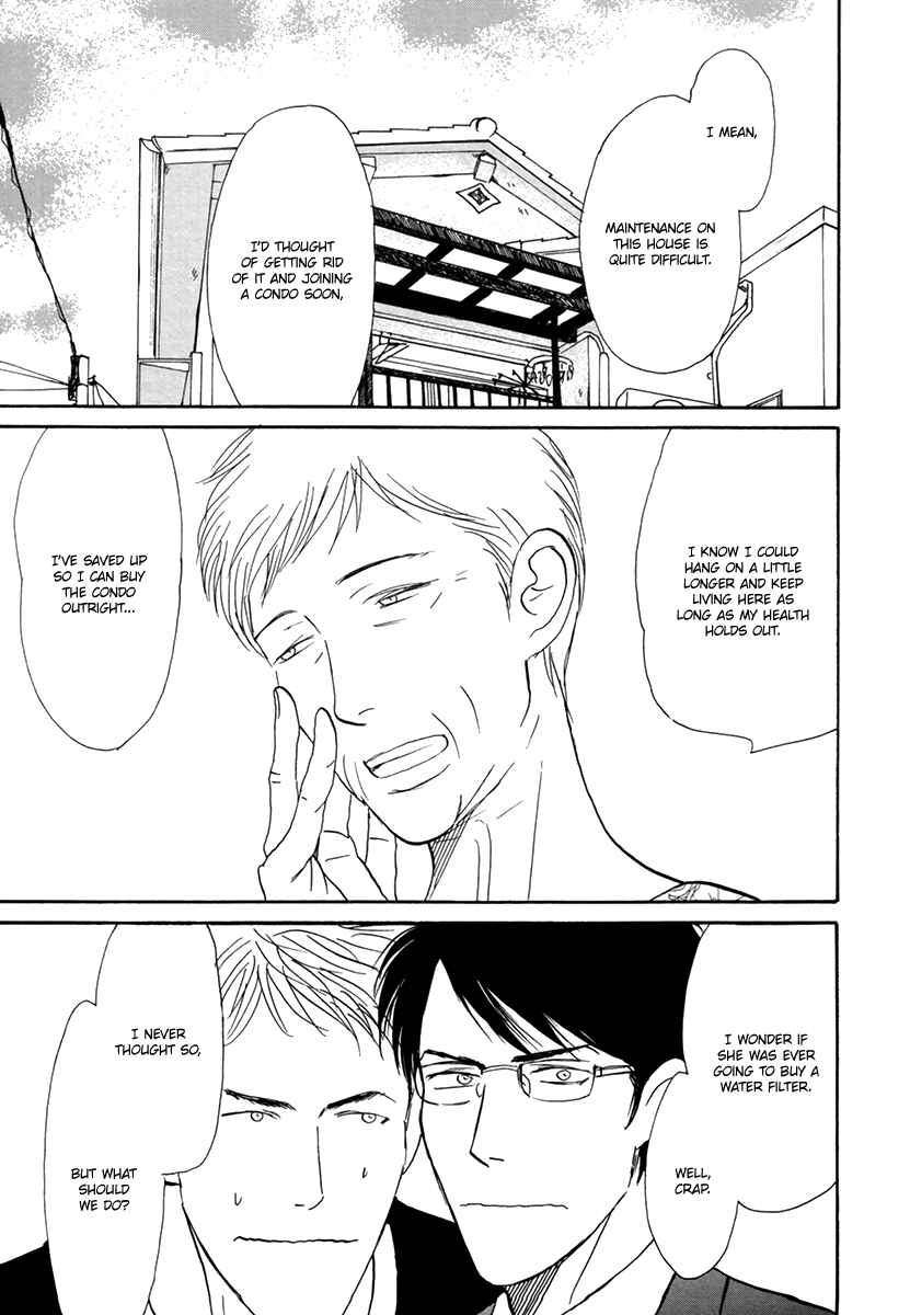 Page 32 Chapter 3 Joshi BL (Anthology)