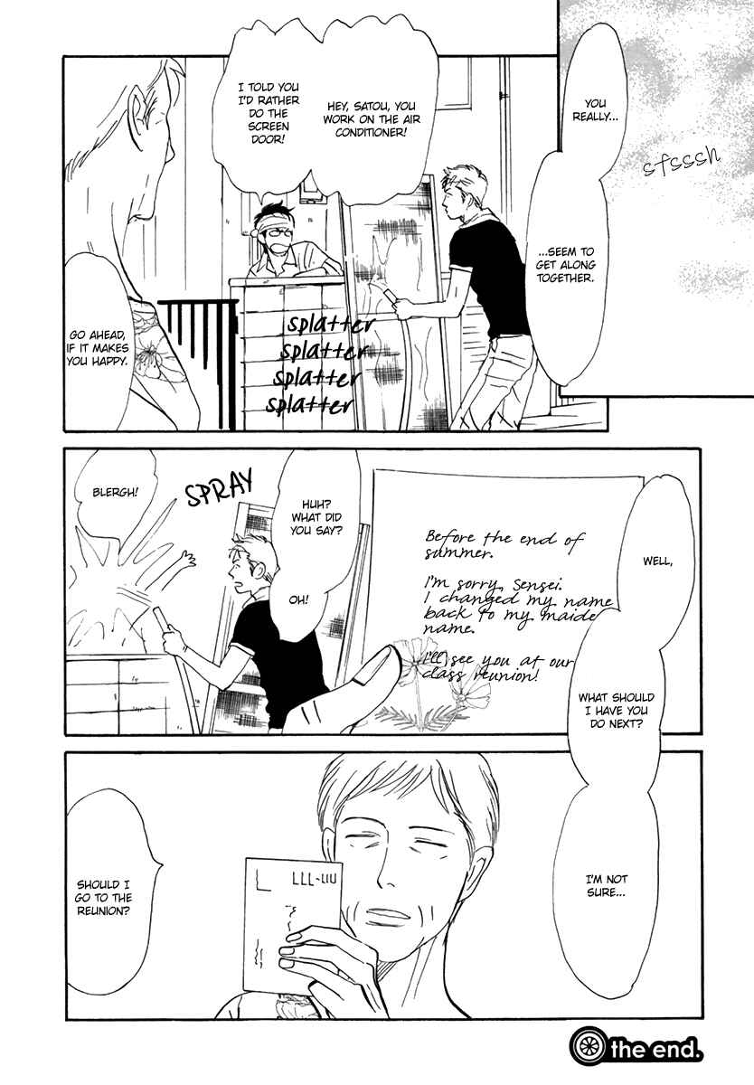 Page 33 Chapter 3 Joshi BL (Anthology)