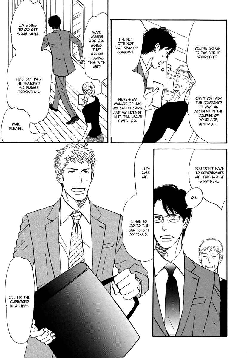 Page 8 Chapter 3 Joshi BL (Anthology)