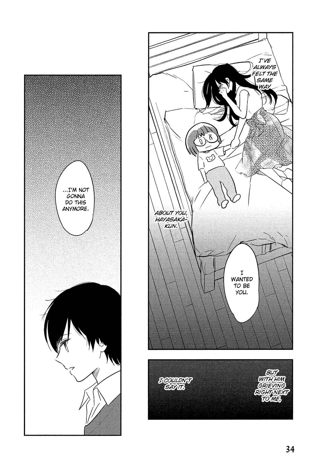 Page 22 Chapter 4 Joshi BL (Anthology)