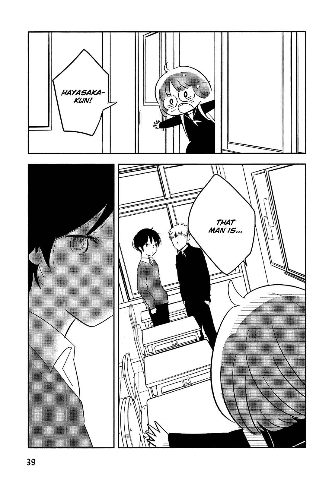 Page 27 Chapter 4 Joshi BL (Anthology)