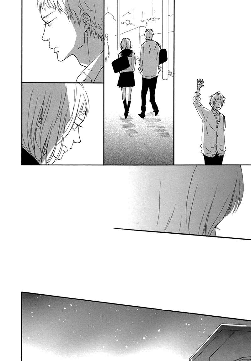 Page 27 Chapter 7 Joshi BL (Anthology)