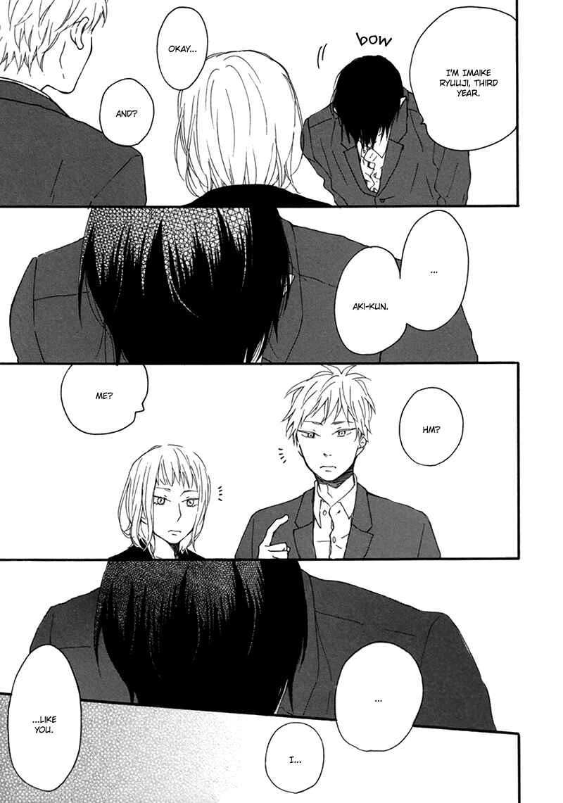 Page 6 Chapter 7 Joshi BL (Anthology)