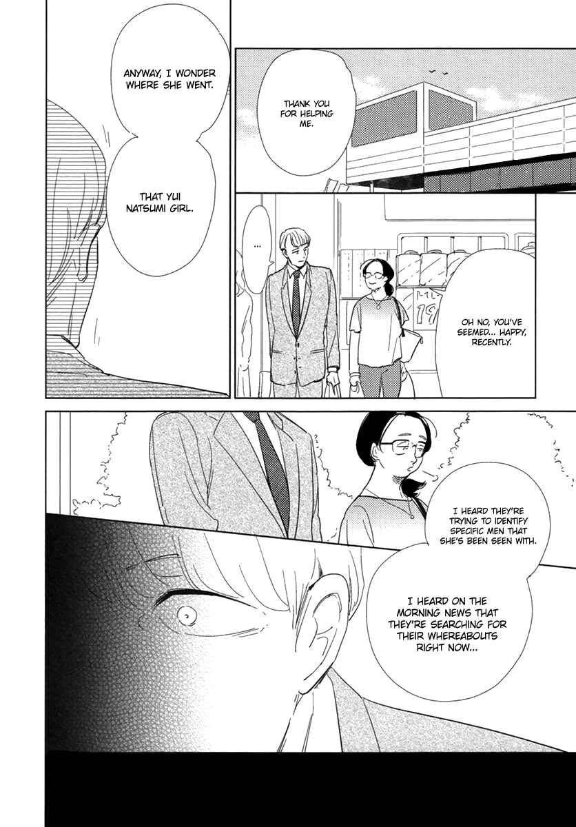 Page 19 Chapter 8 Joshi BL (Anthology)