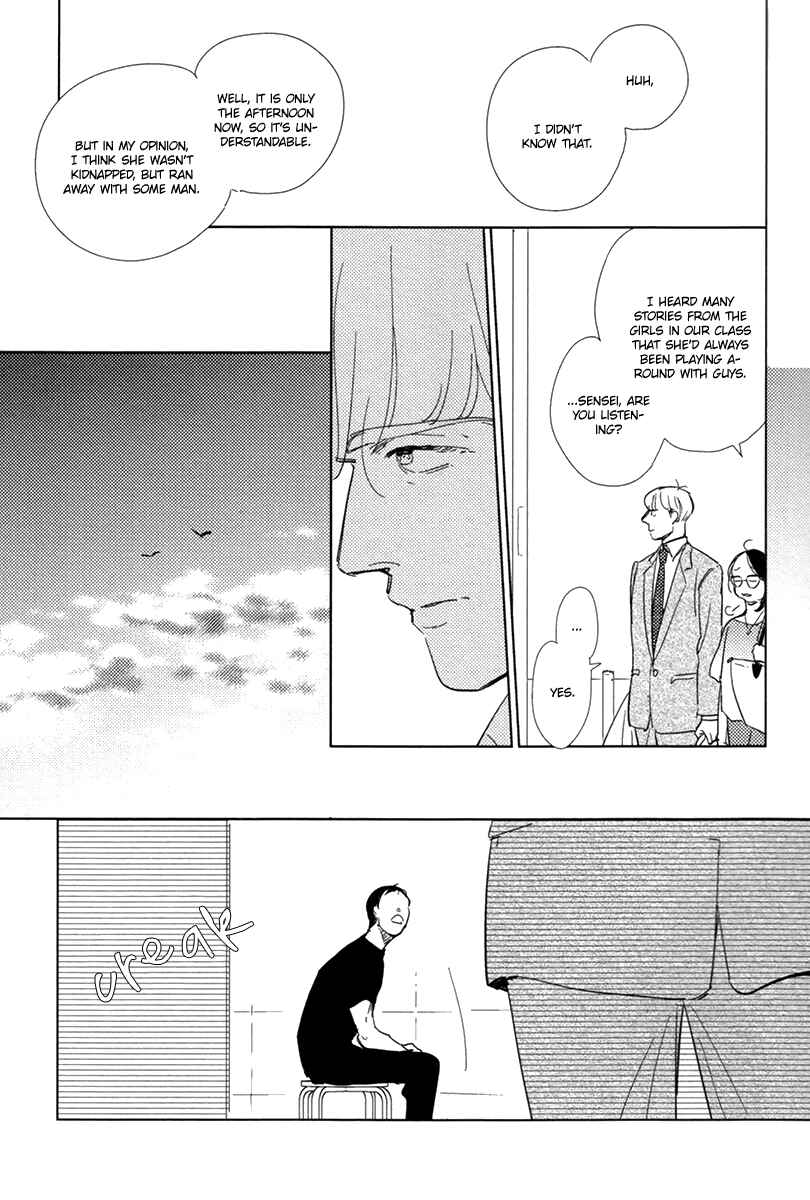 Page 20 Chapter 8 Joshi BL (Anthology)