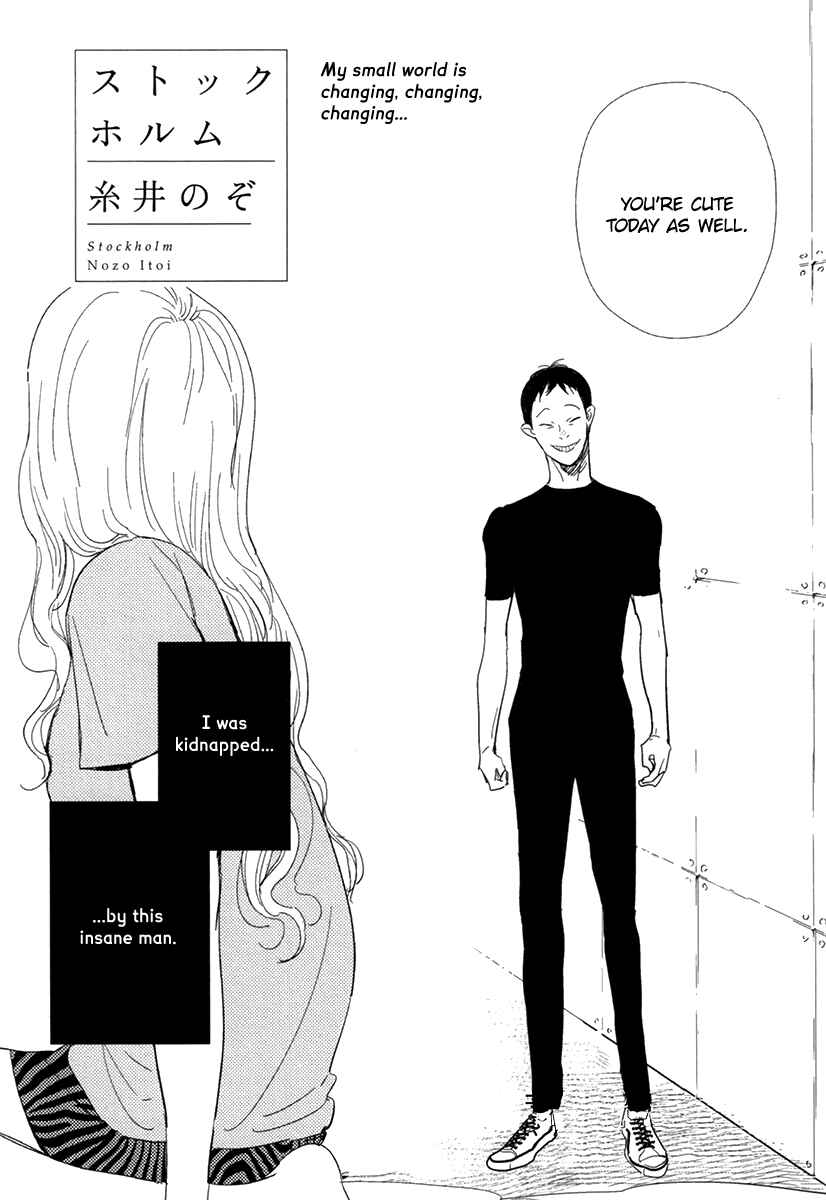 Page 3 Chapter 8 Joshi BL (Anthology)