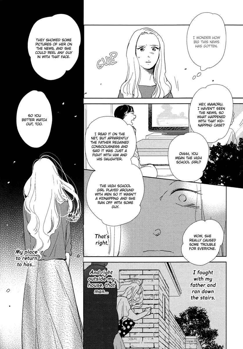 Page 33 Chapter 8 Joshi BL (Anthology)